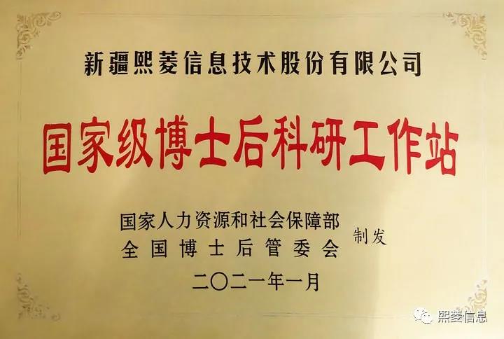 艳妇臀荡乳欲伦交换H漫