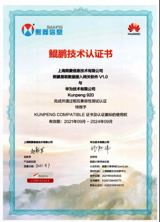 艳妇臀荡乳欲伦交换H漫