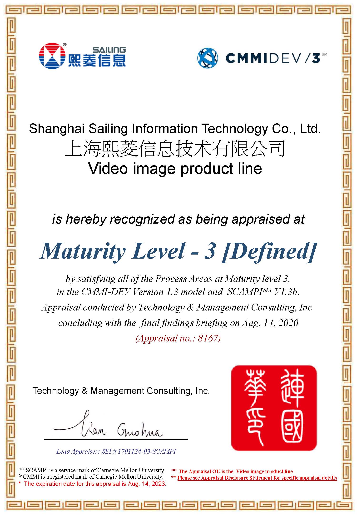 艳妇臀荡乳欲伦交换H漫