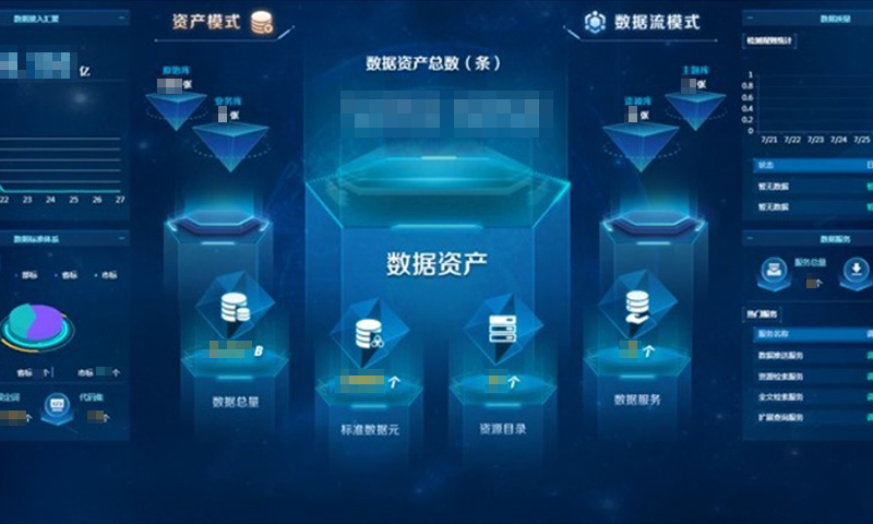 艳妇臀荡乳欲伦交换H漫