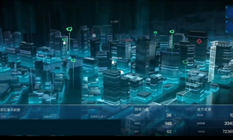 艳妇臀荡乳欲伦交换H漫