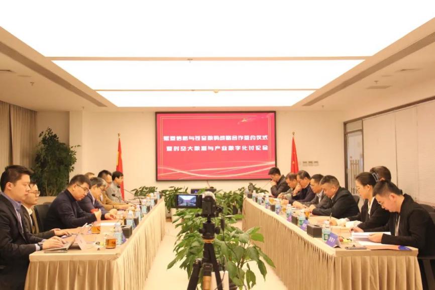 艳妇臀荡乳欲伦交换H漫