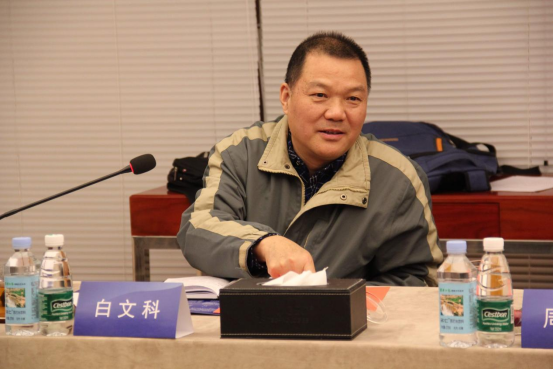 艳妇臀荡乳欲伦交换H漫