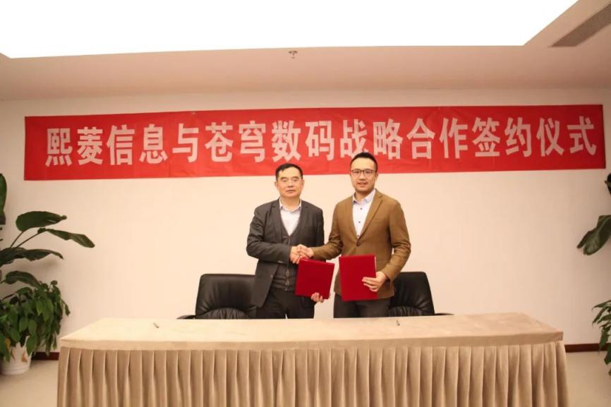 艳妇臀荡乳欲伦交换H漫