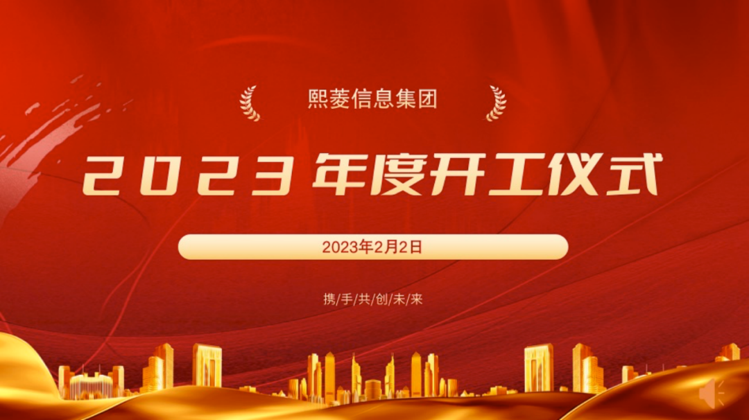 艳妇臀荡乳欲伦交换H漫