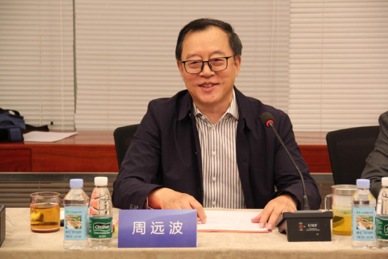 艳妇臀荡乳欲伦交换H漫