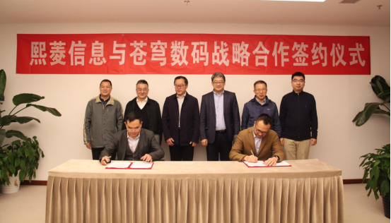 艳妇臀荡乳欲伦交换H漫