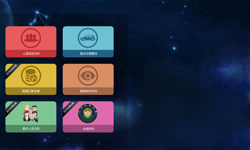 艳妇臀荡乳欲伦交换H漫