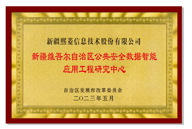 艳妇臀荡乳欲伦交换H漫