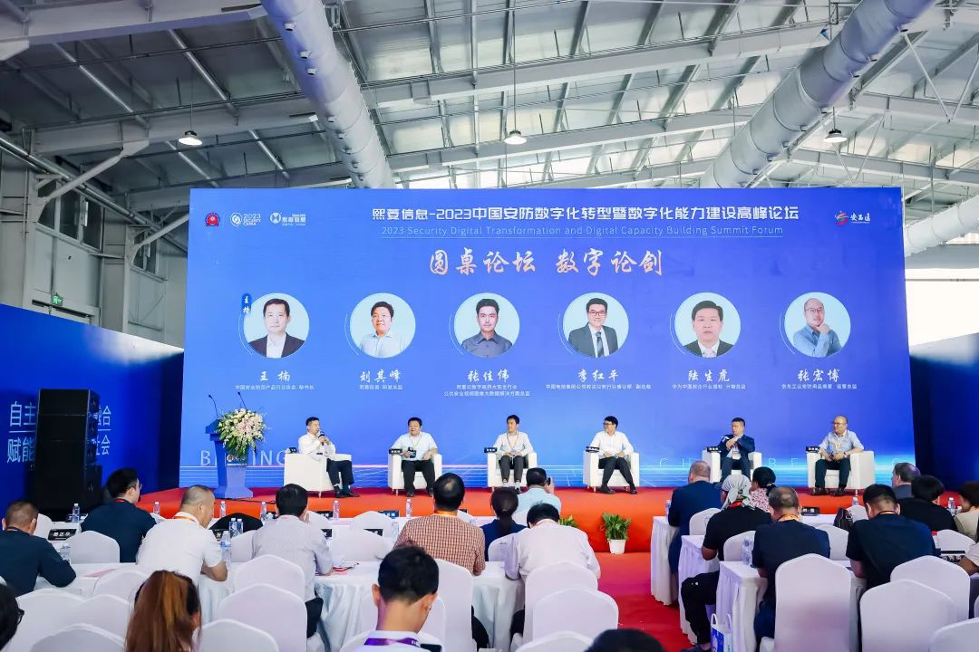 艳妇臀荡乳欲伦交换H漫