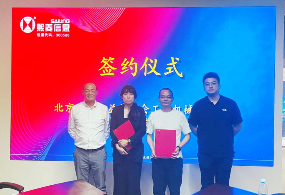 艳妇臀荡乳欲伦交换H漫