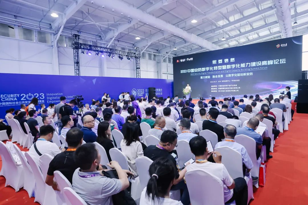 艳妇臀荡乳欲伦交换H漫