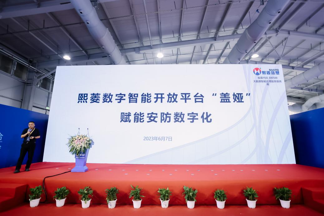 艳妇臀荡乳欲伦交换H漫