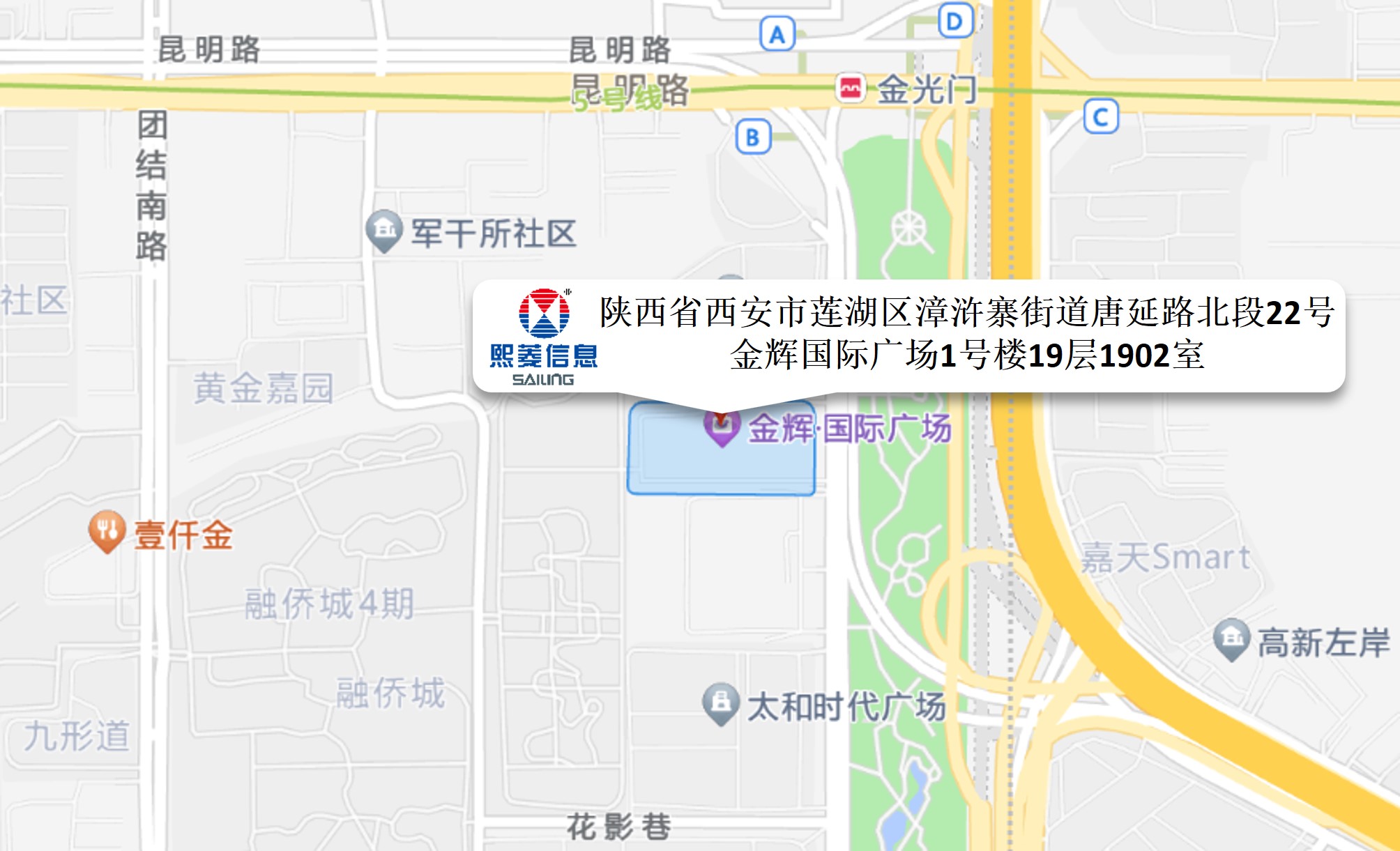 艳妇臀荡乳欲伦交换H漫