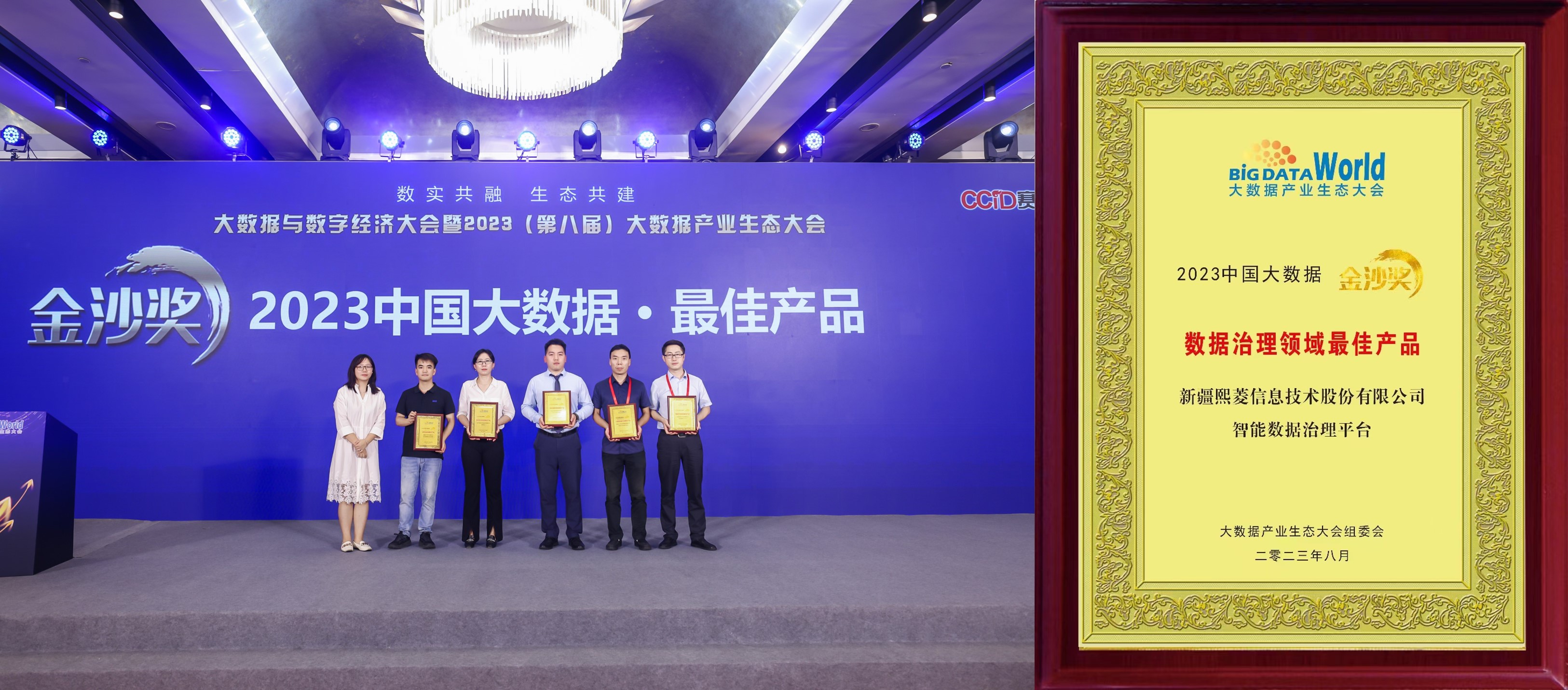 艳妇臀荡乳欲伦交换H漫