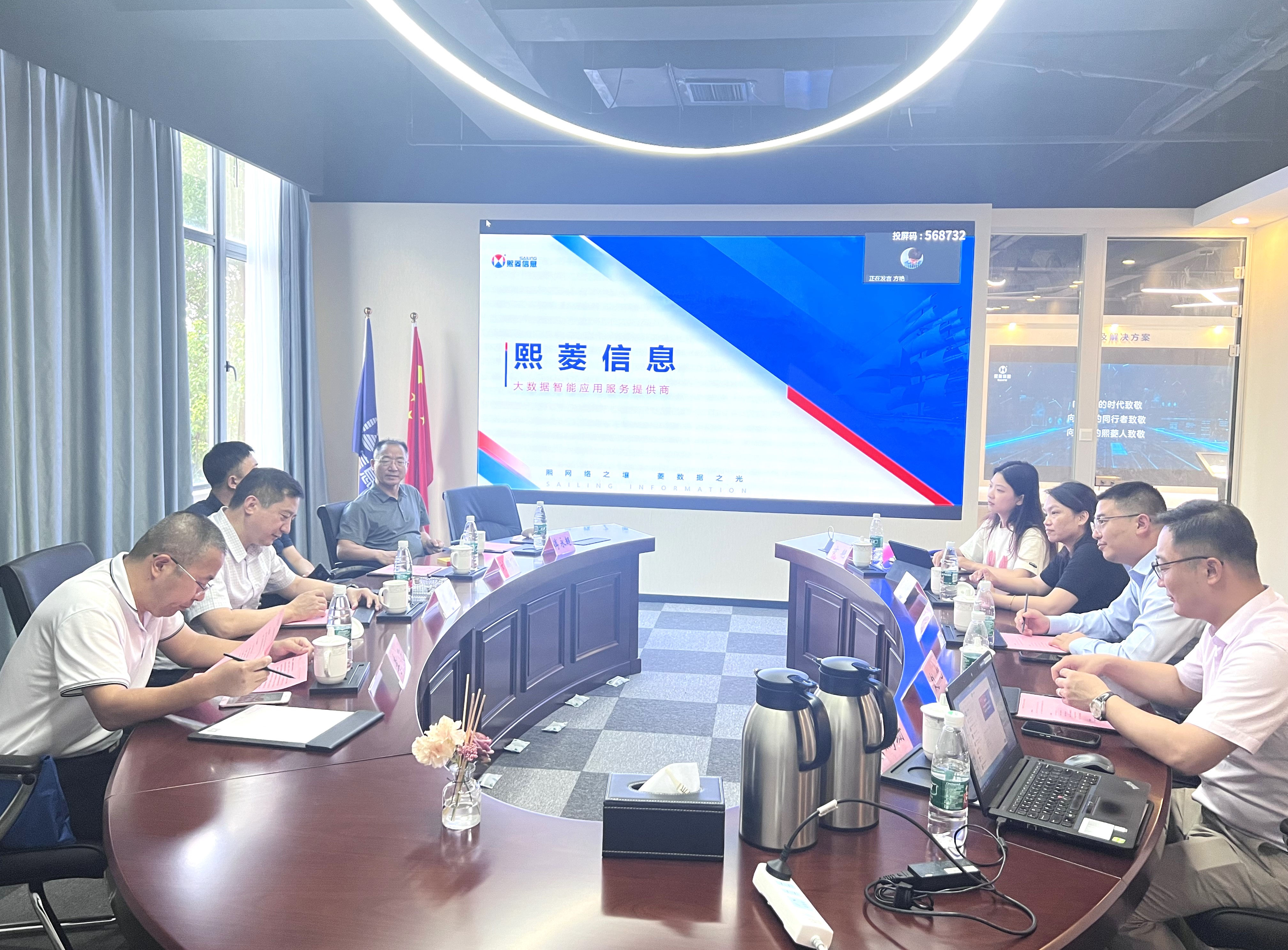 艳妇臀荡乳欲伦交换H漫