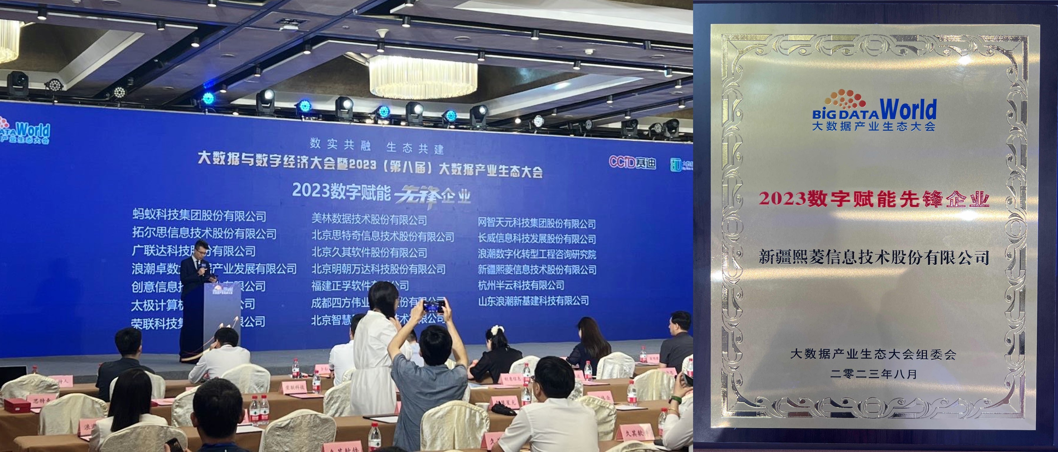 艳妇臀荡乳欲伦交换H漫