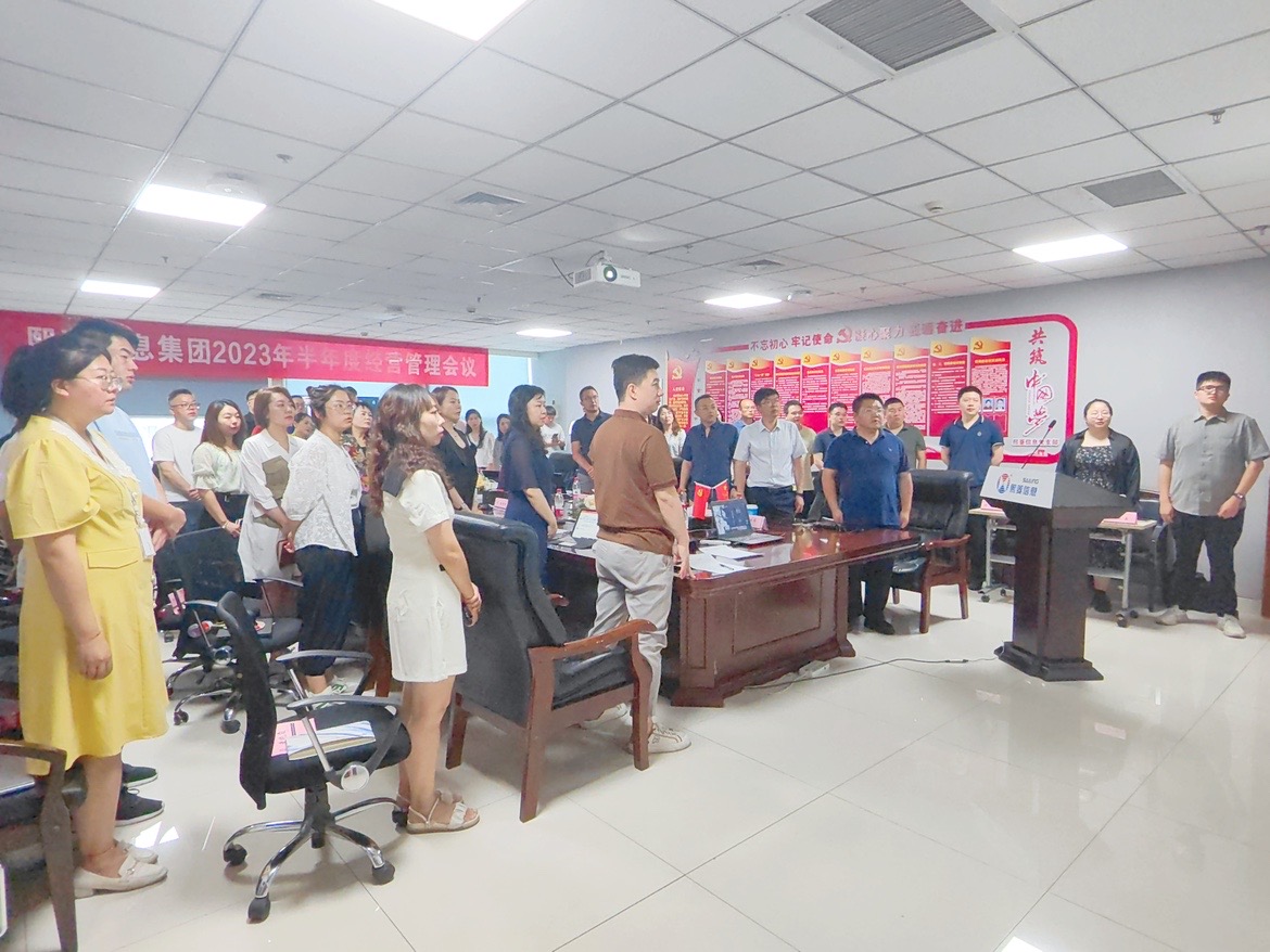 艳妇臀荡乳欲伦交换H漫