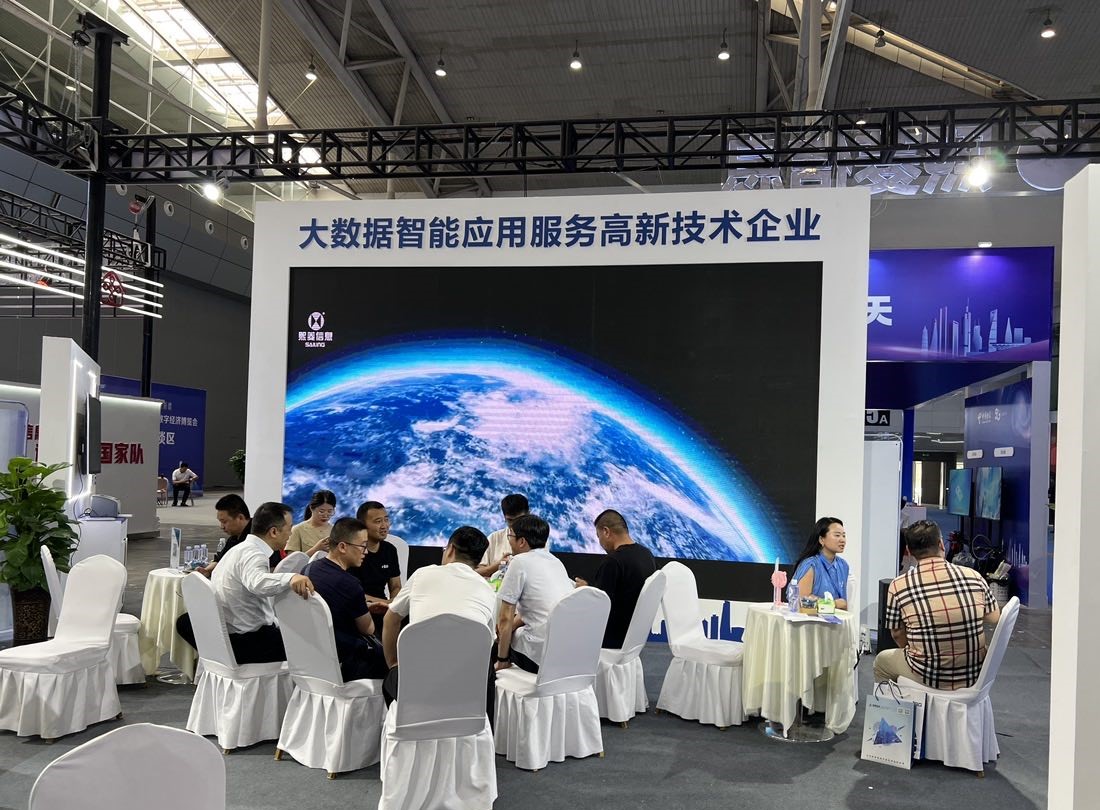 艳妇臀荡乳欲伦交换H漫