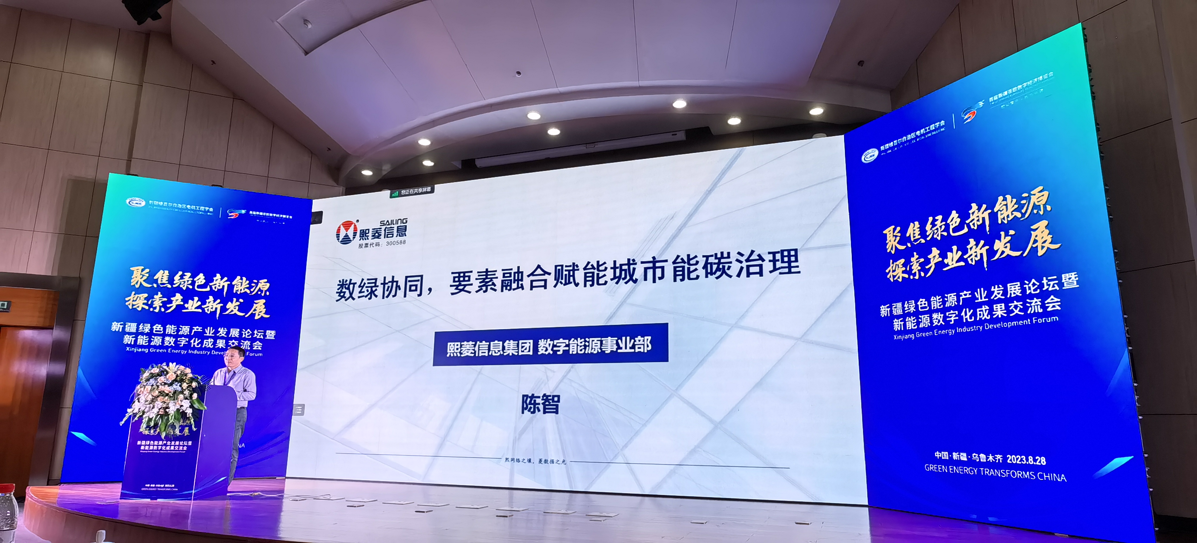 艳妇臀荡乳欲伦交换H漫