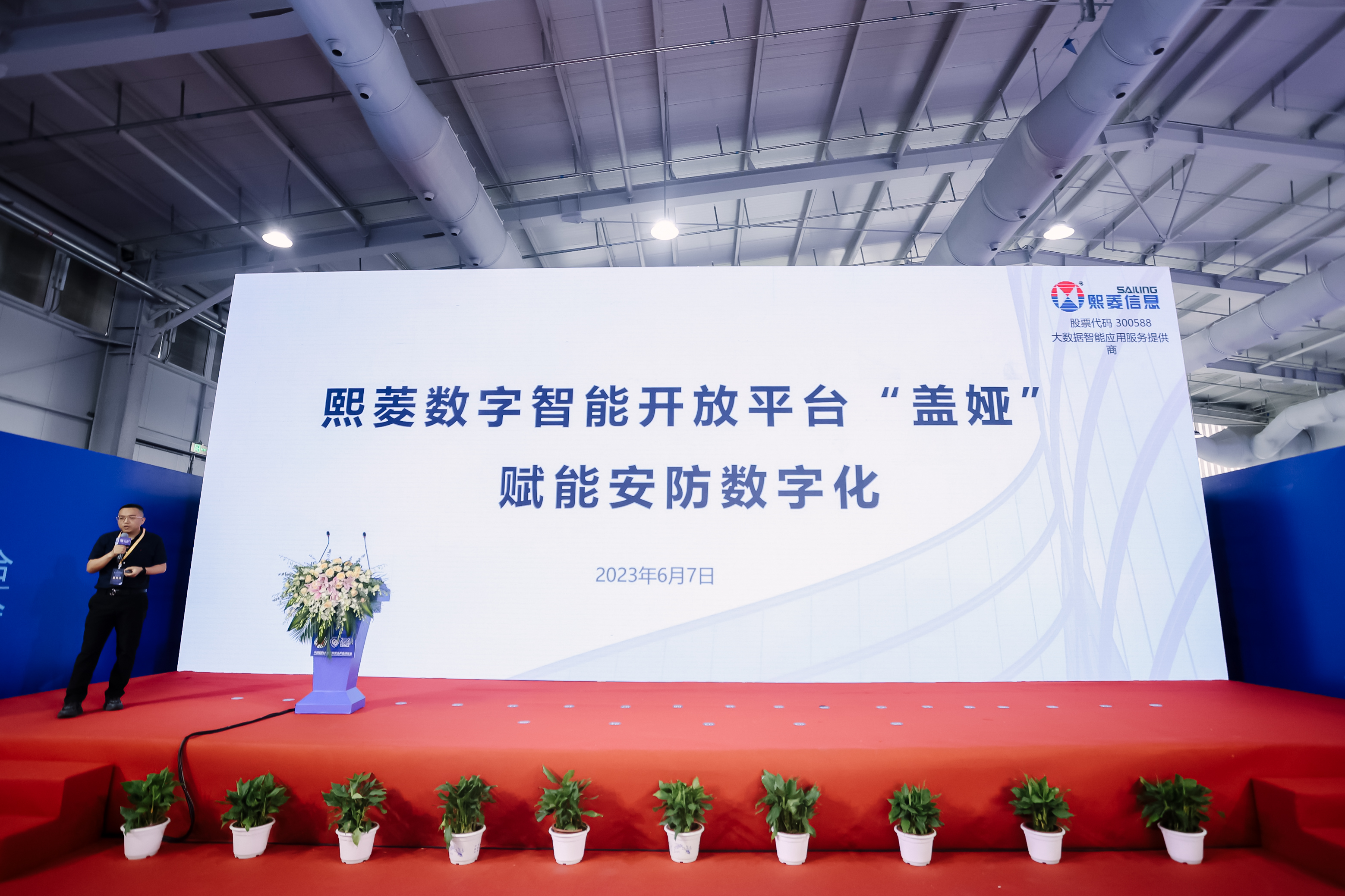 艳妇臀荡乳欲伦交换H漫