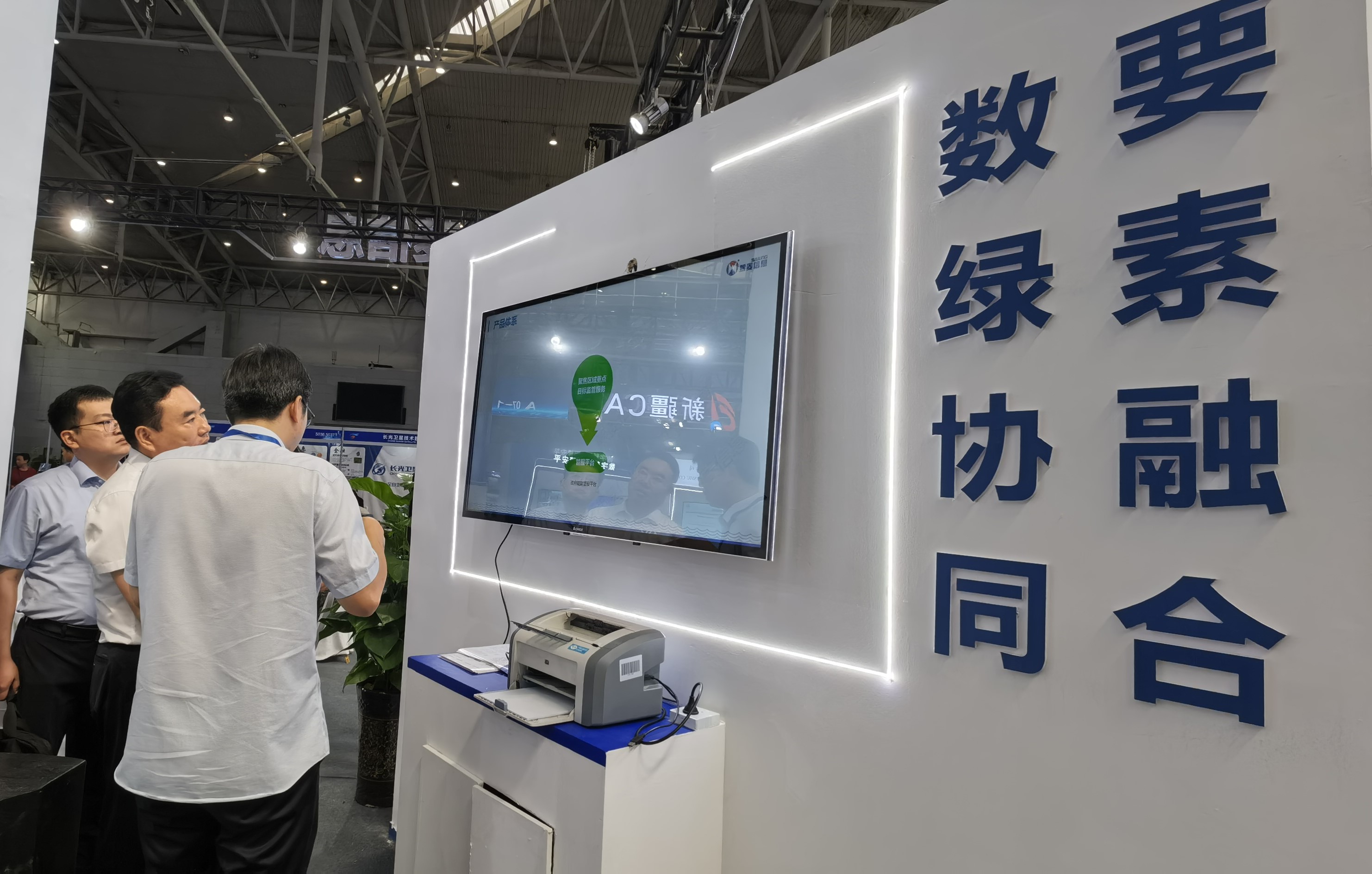 艳妇臀荡乳欲伦交换H漫