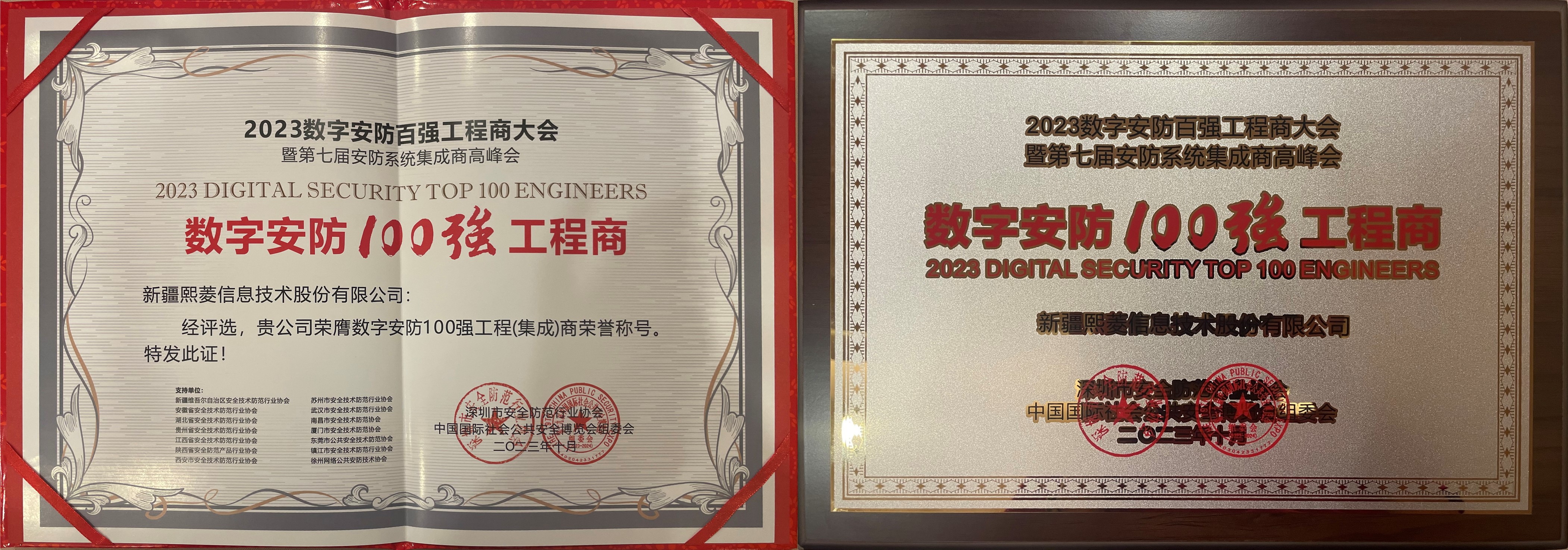 艳妇臀荡乳欲伦交换H漫