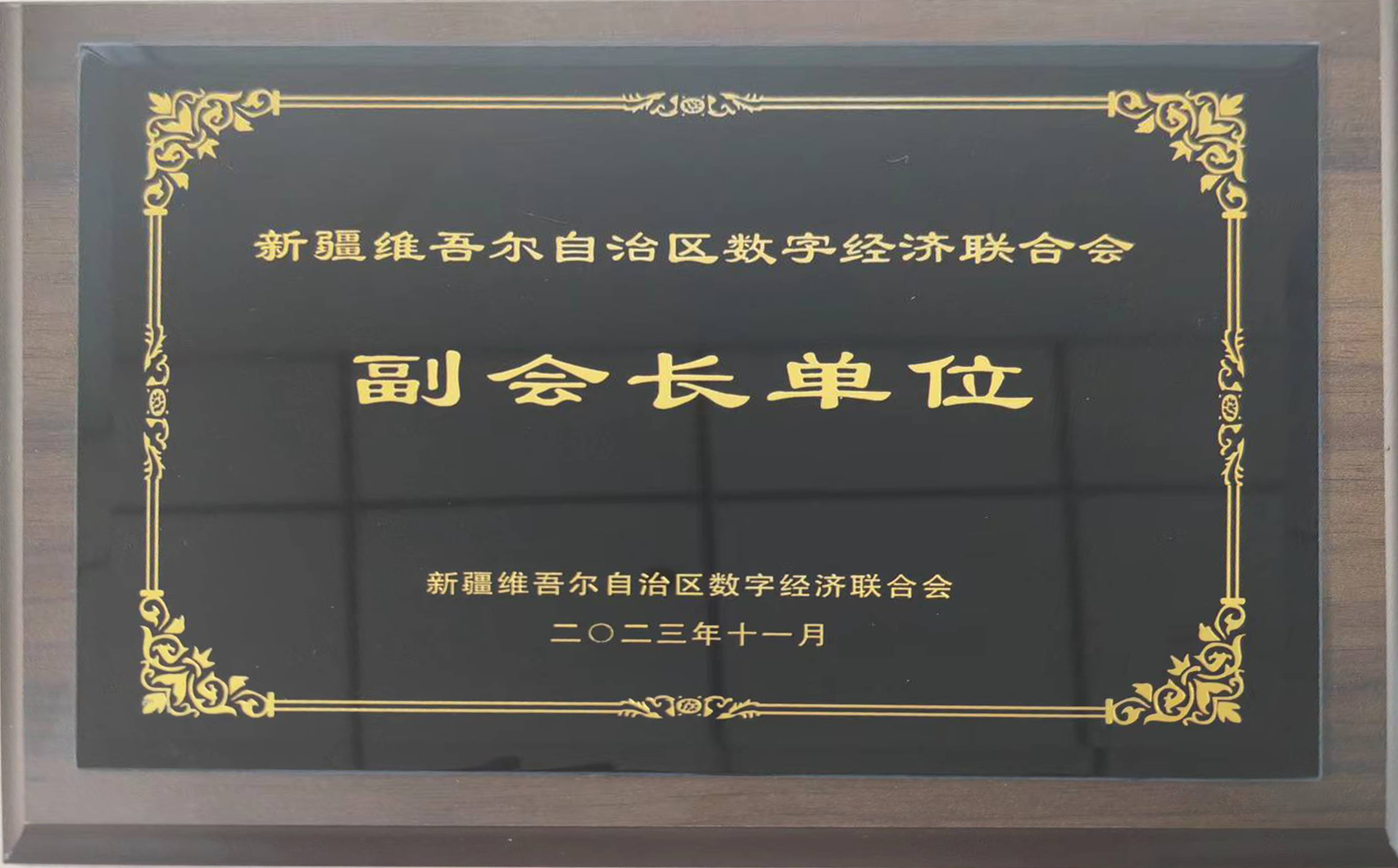 艳妇臀荡乳欲伦交换H漫