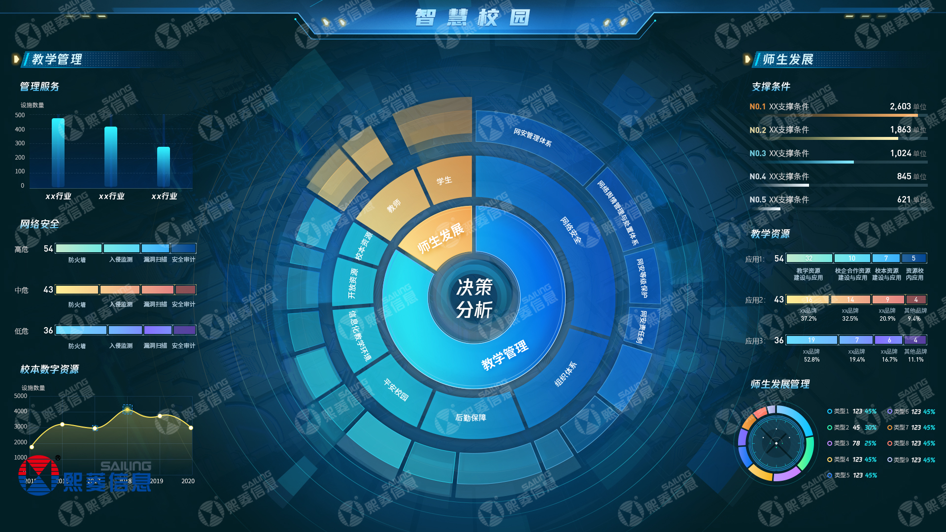 艳妇臀荡乳欲伦交换H漫