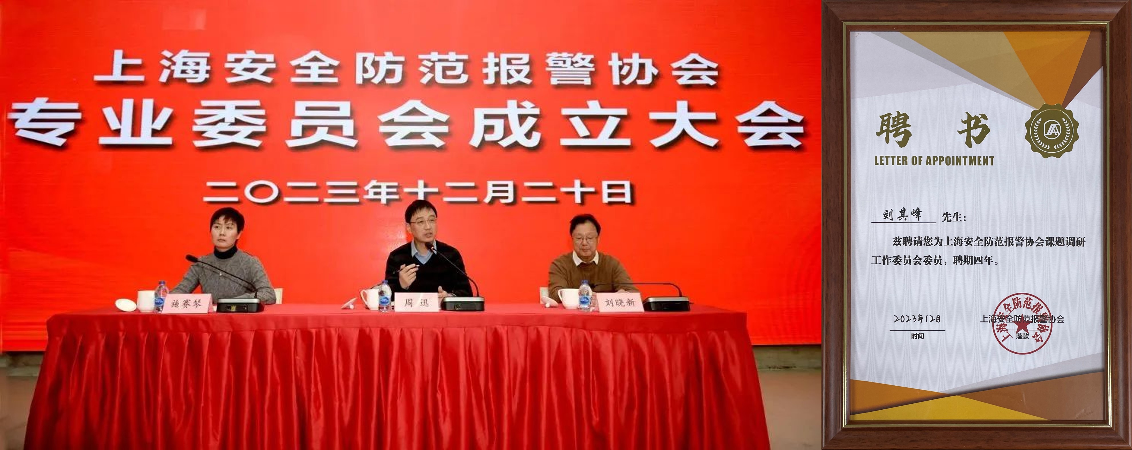 艳妇臀荡乳欲伦交换H漫