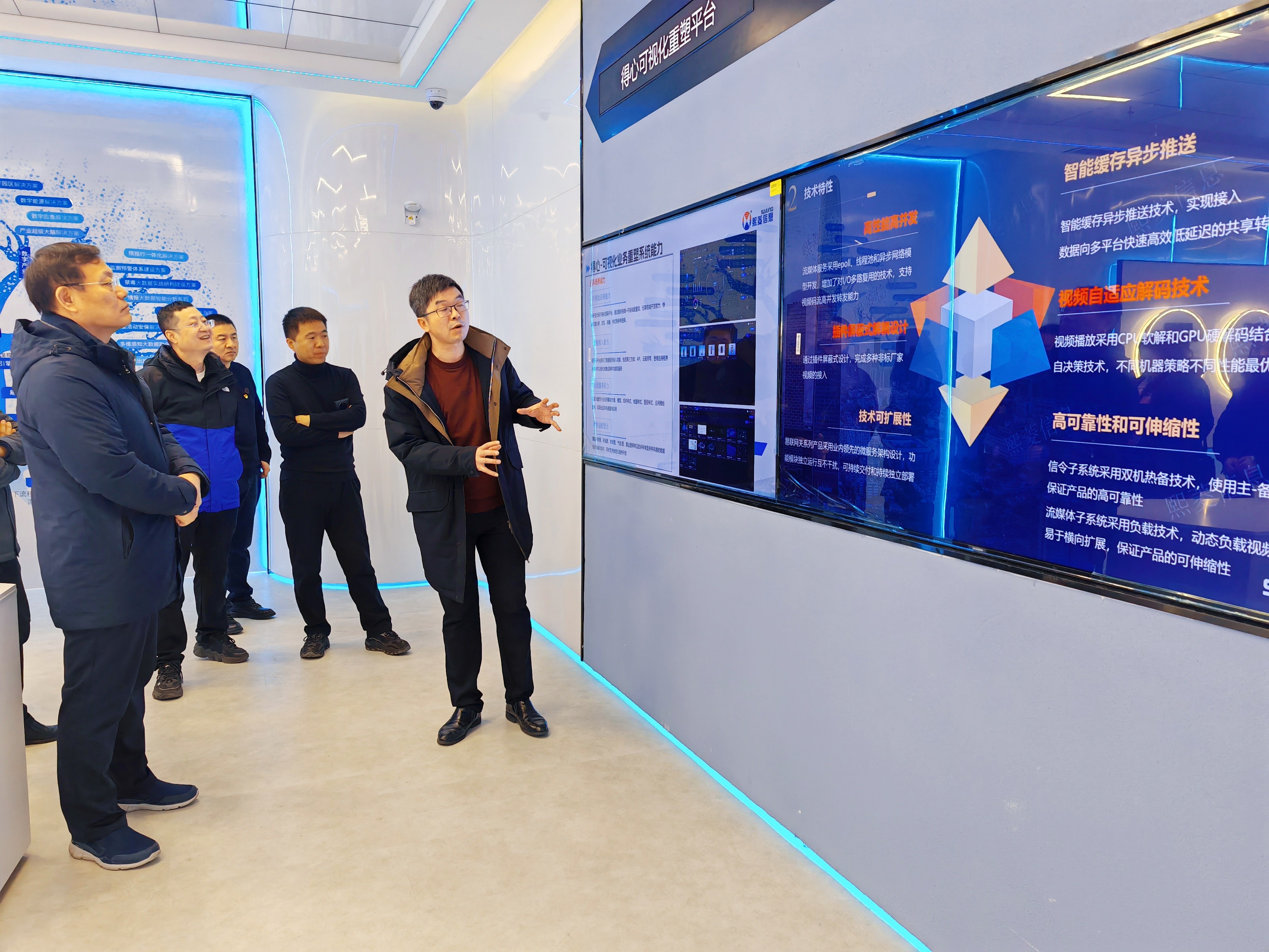 艳妇臀荡乳欲伦交换H漫