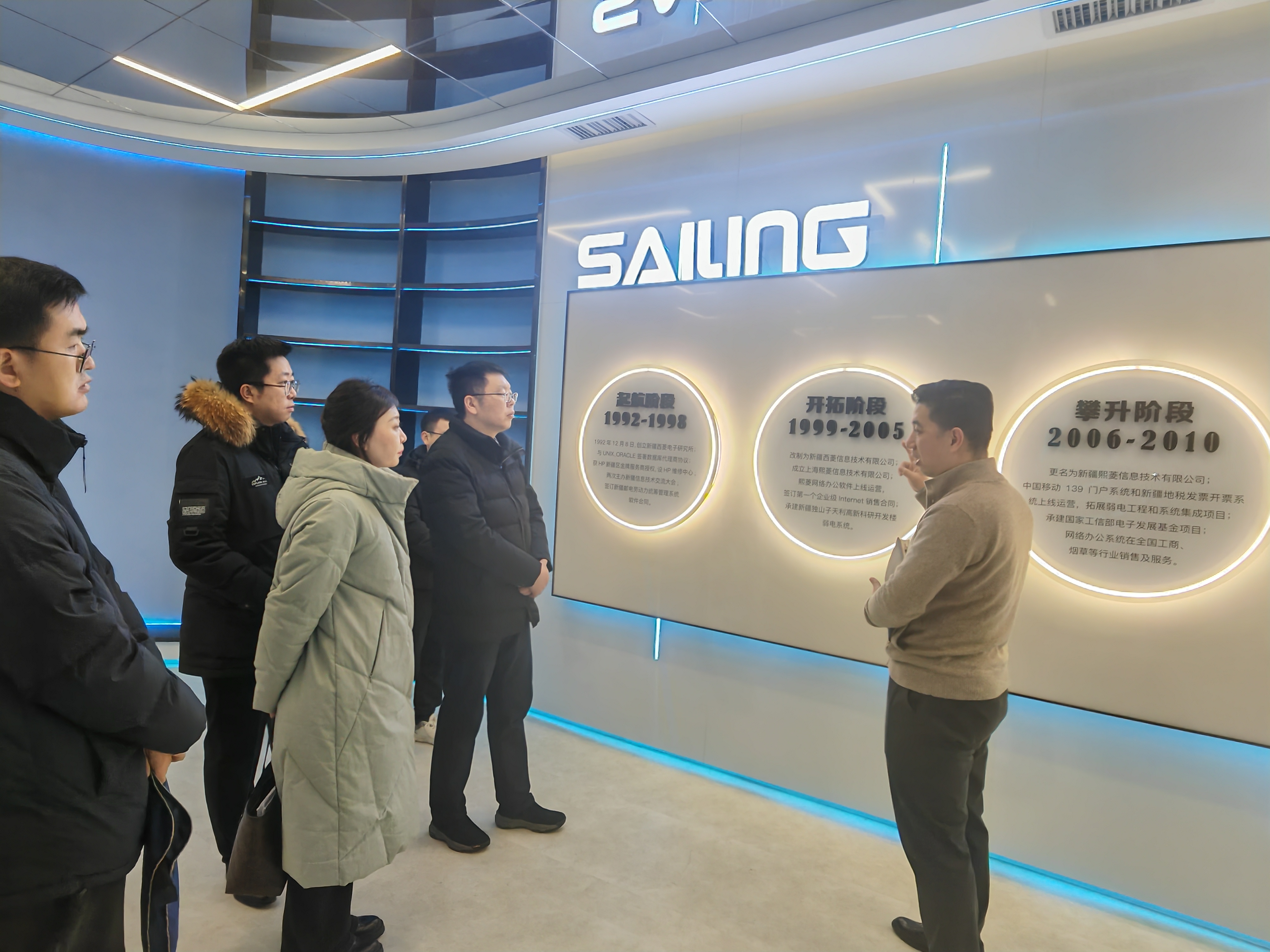 艳妇臀荡乳欲伦交换H漫