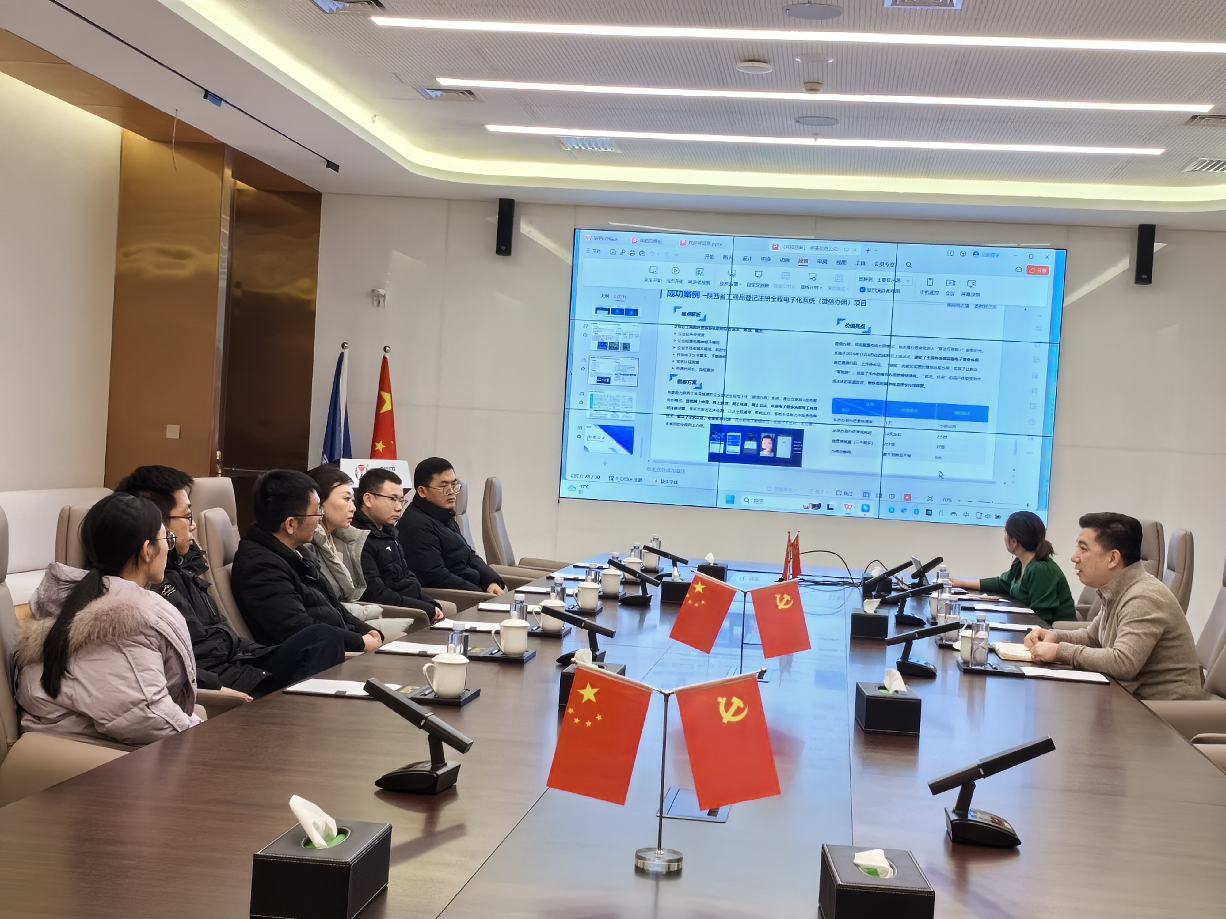 艳妇臀荡乳欲伦交换H漫