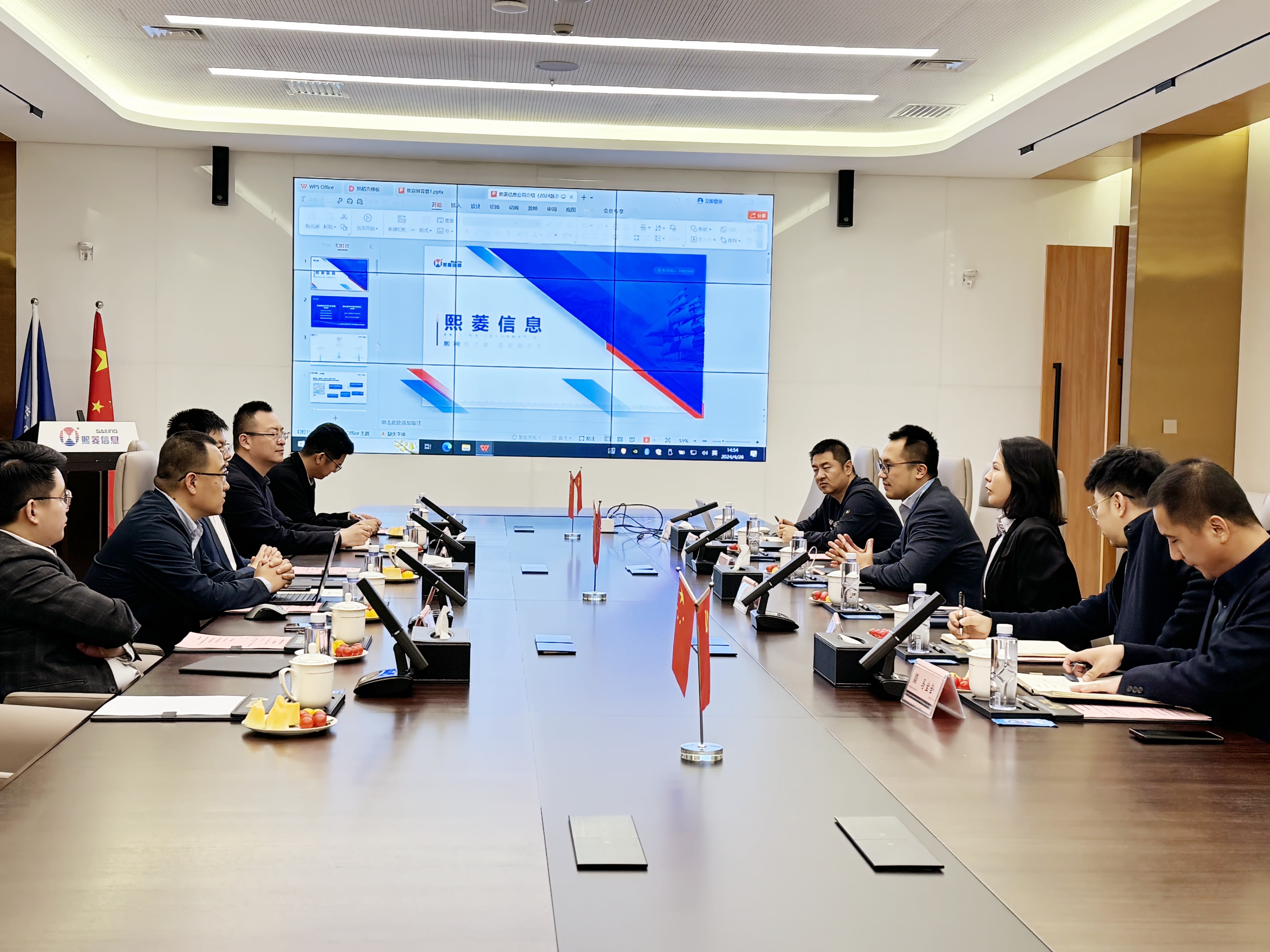 艳妇臀荡乳欲伦交换H漫