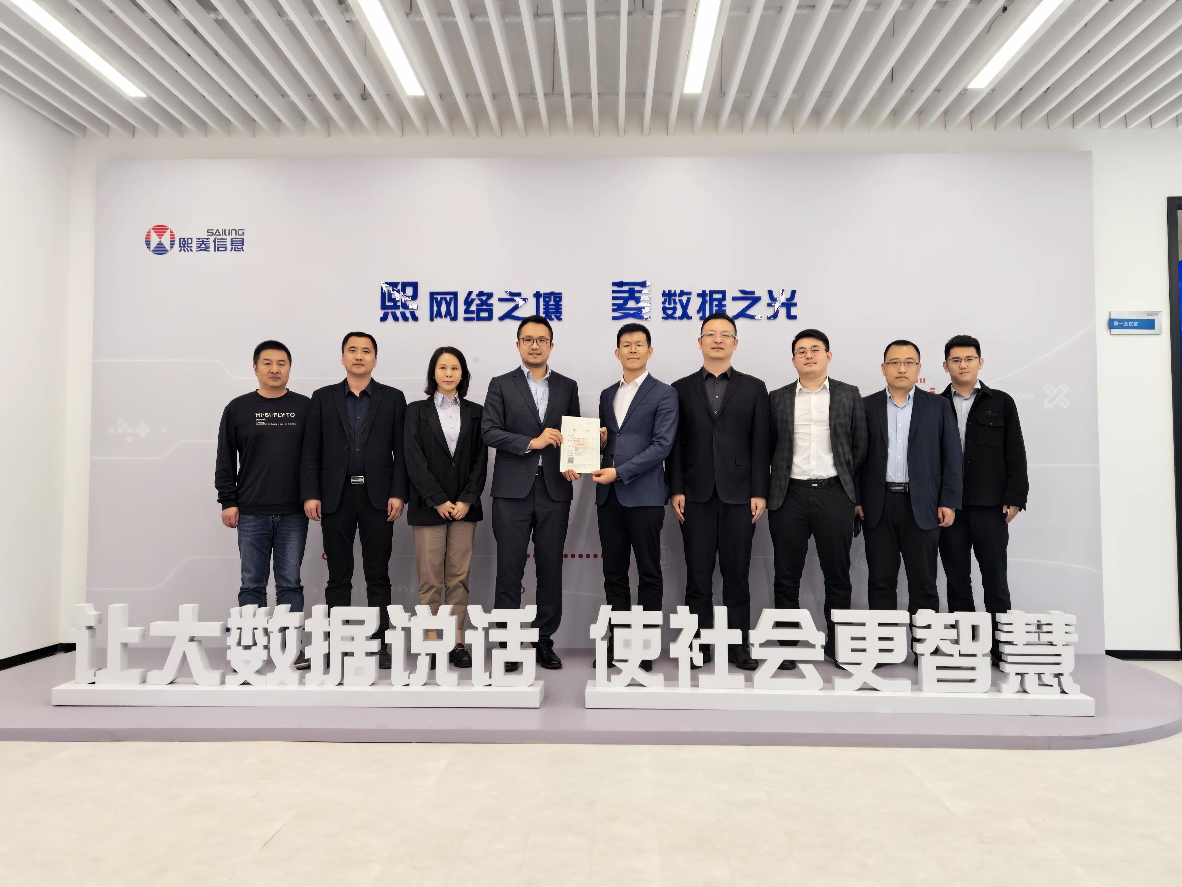 艳妇臀荡乳欲伦交换H漫