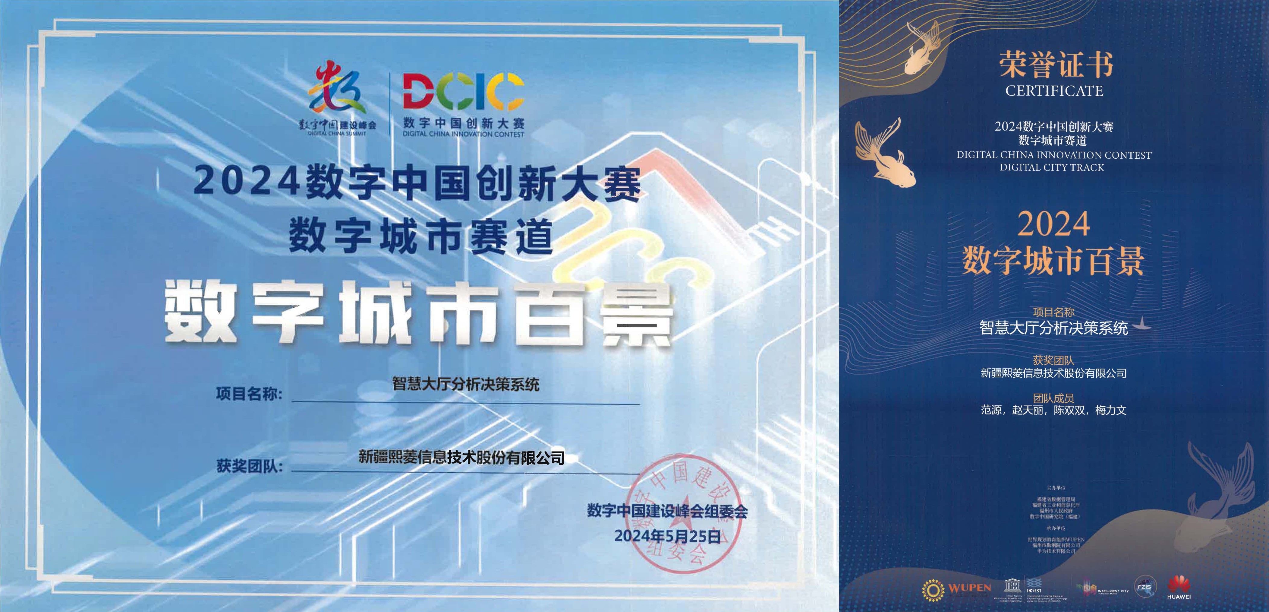 艳妇臀荡乳欲伦交换H漫