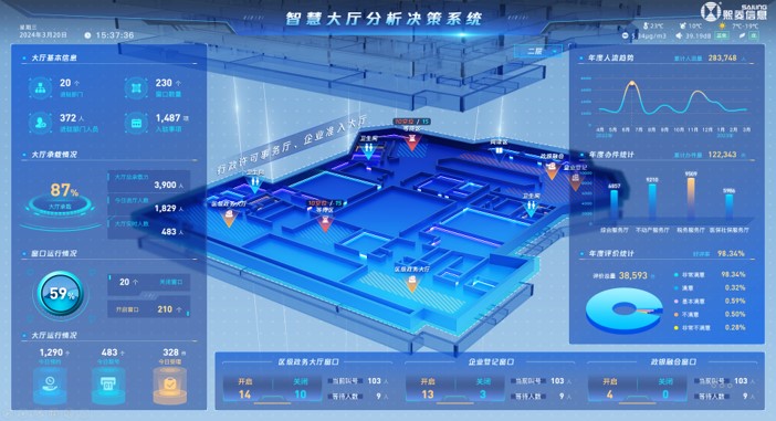 艳妇臀荡乳欲伦交换H漫