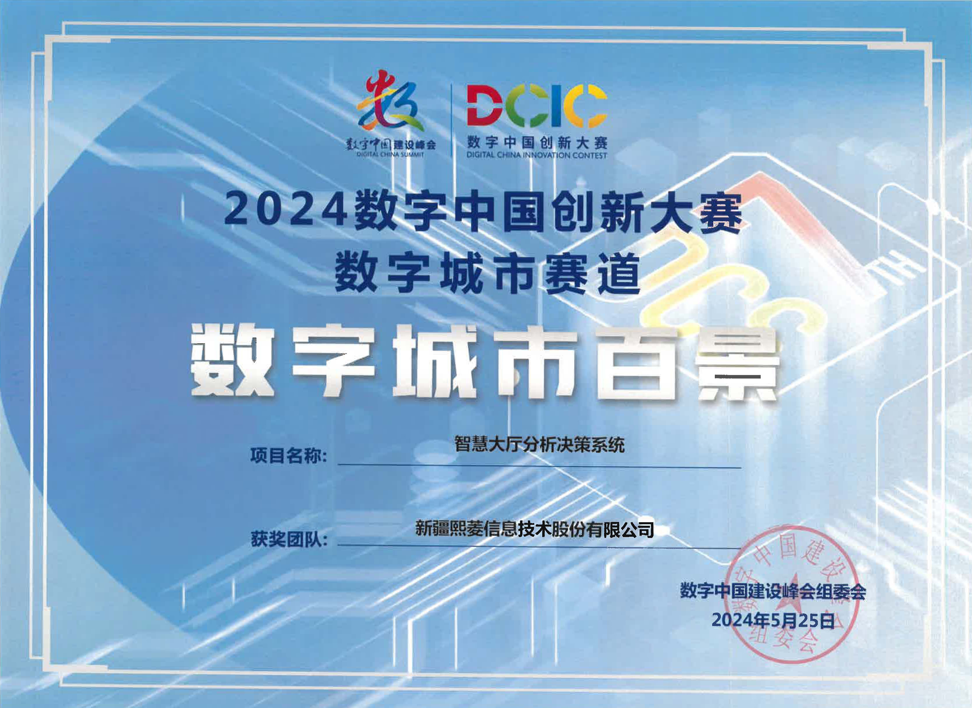 艳妇臀荡乳欲伦交换H漫