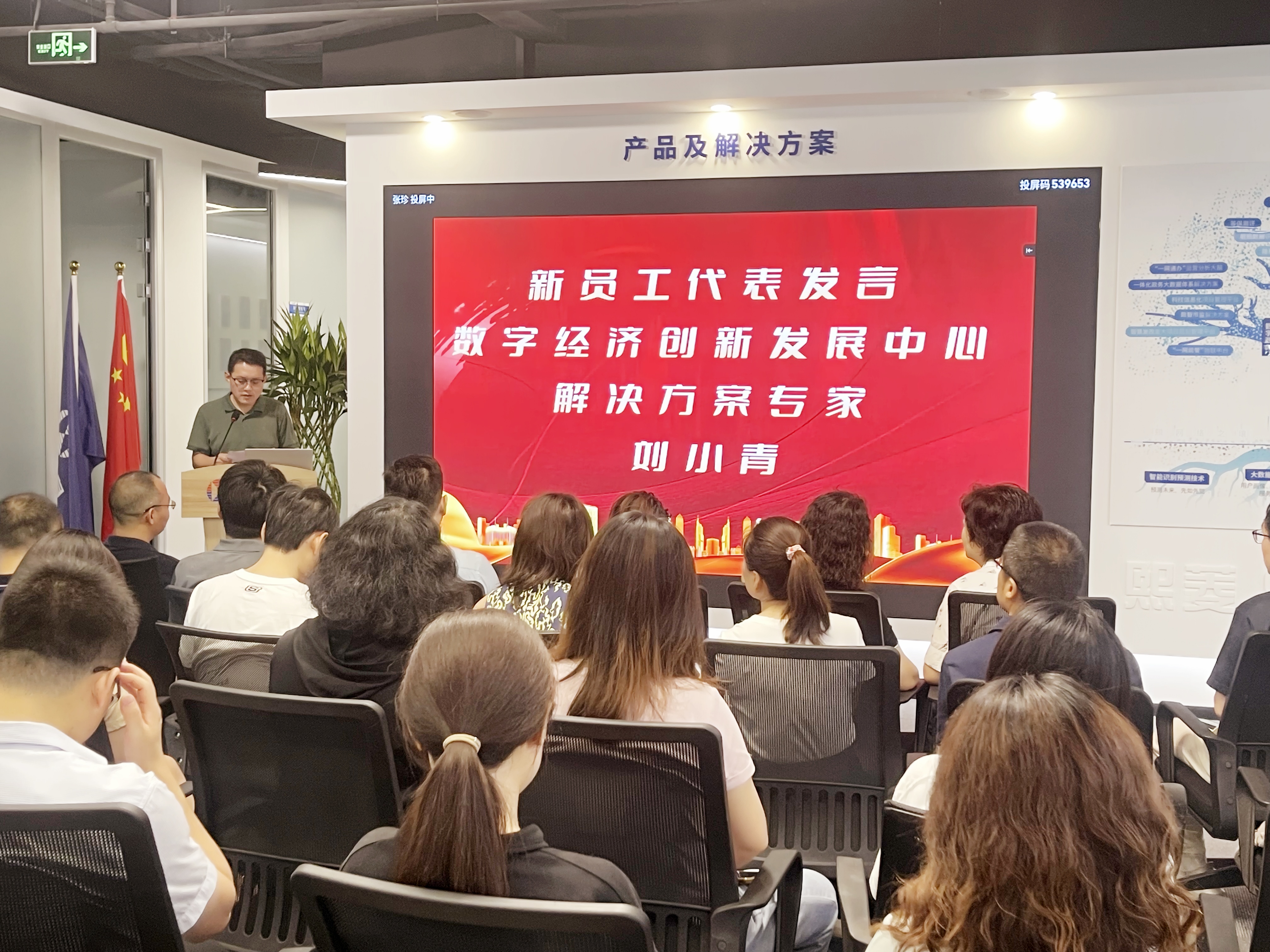 艳妇臀荡乳欲伦交换H漫