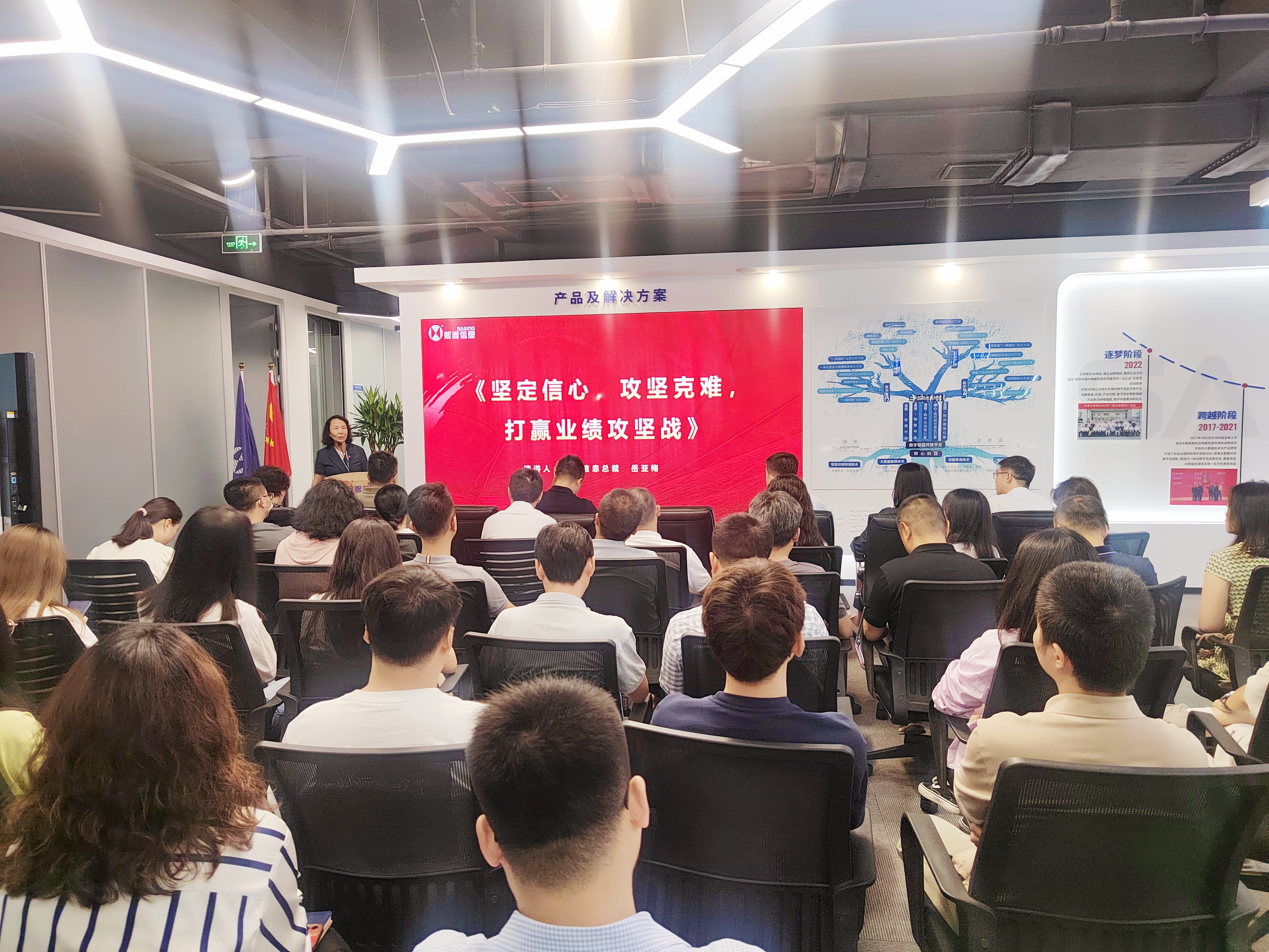 艳妇臀荡乳欲伦交换H漫