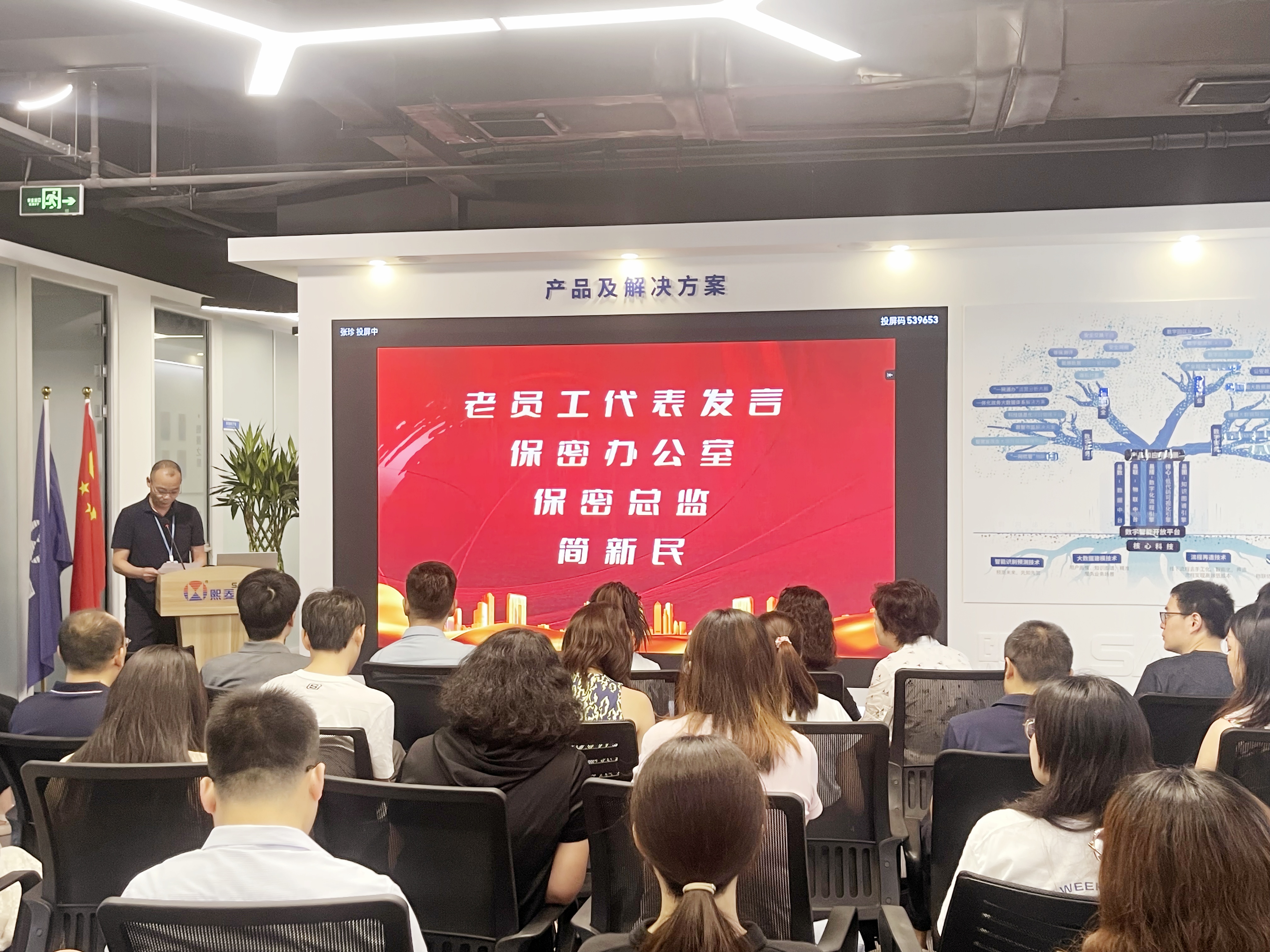 艳妇臀荡乳欲伦交换H漫