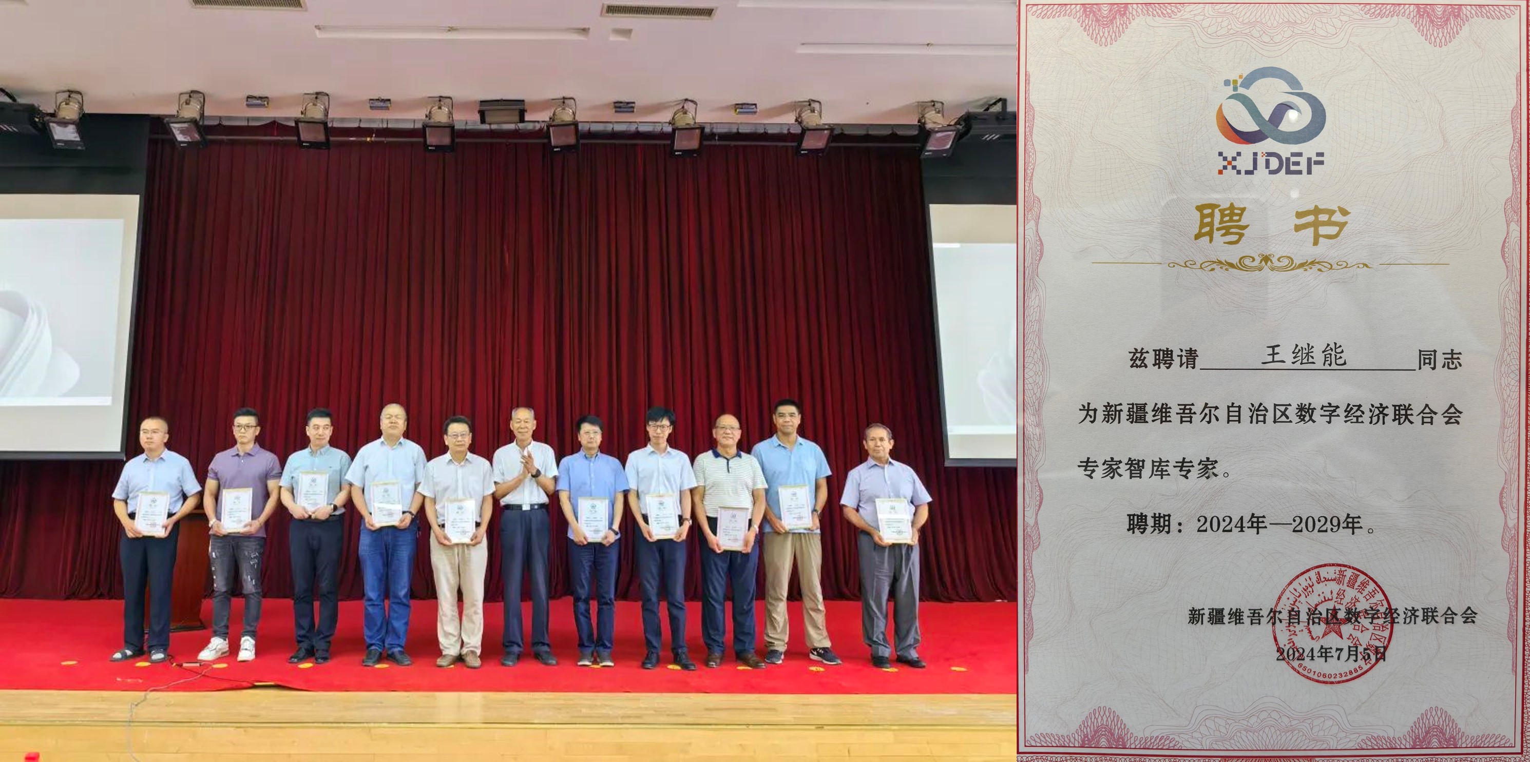 艳妇臀荡乳欲伦交换H漫