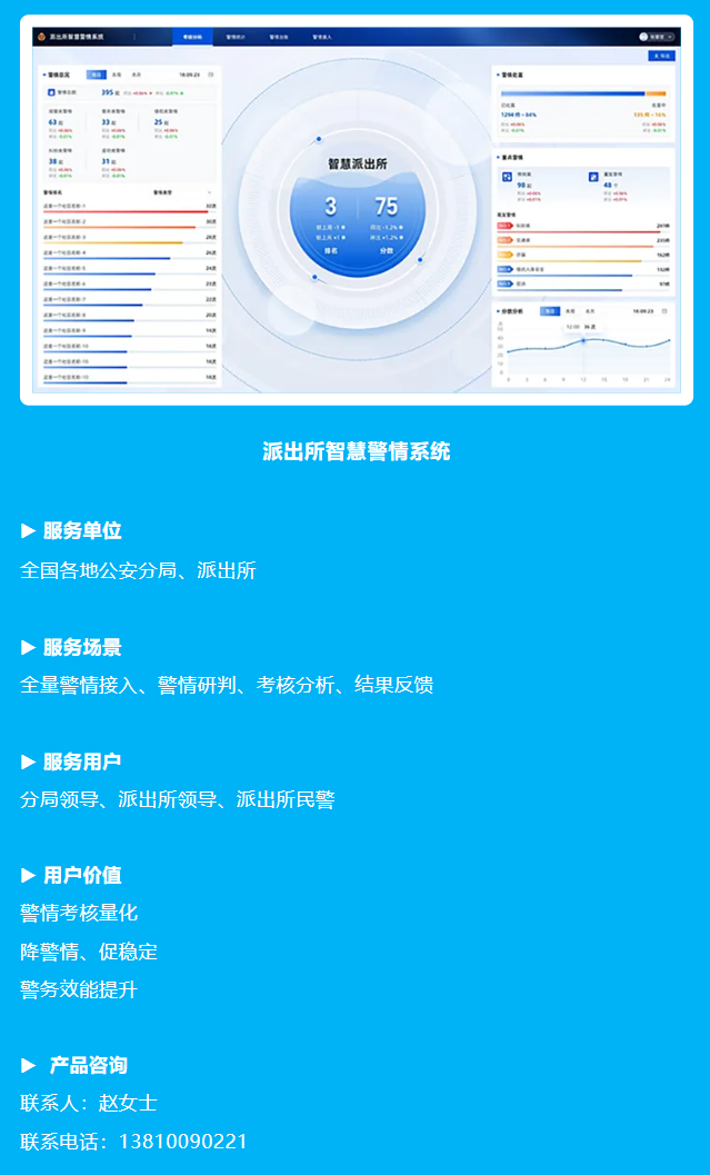 艳妇臀荡乳欲伦交换H漫