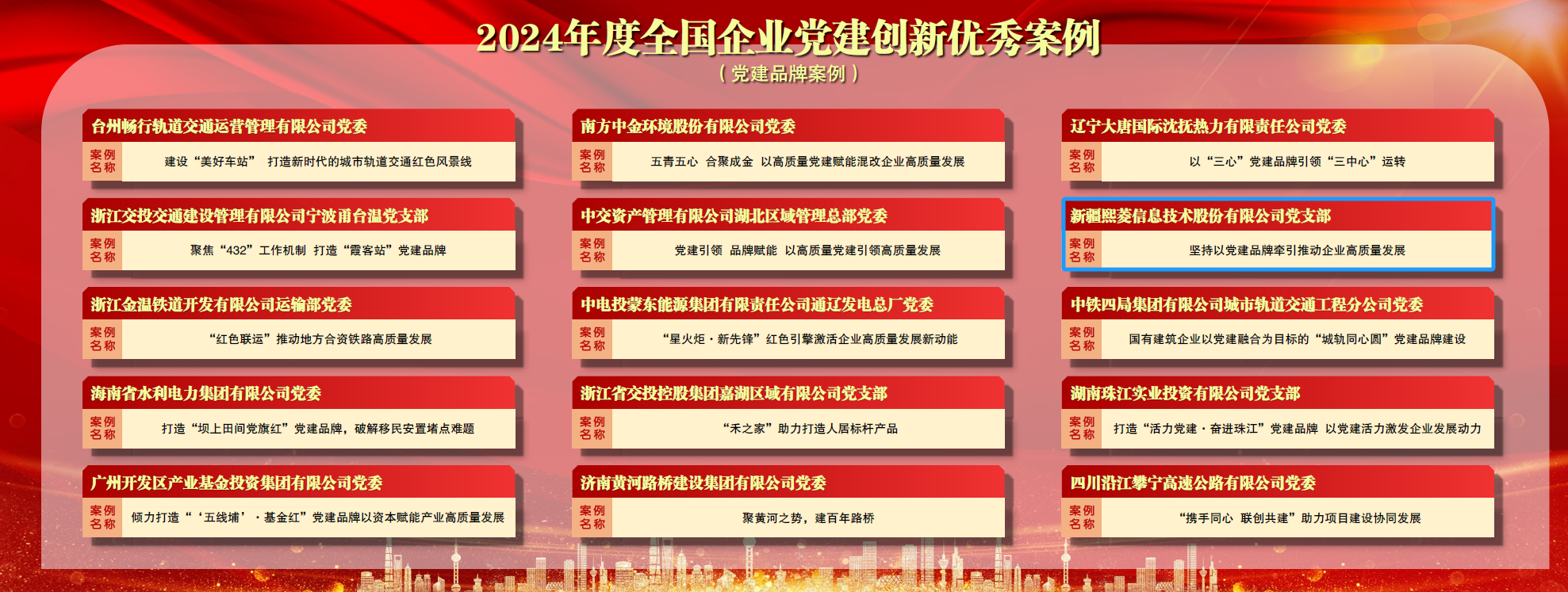 艳妇臀荡乳欲伦交换H漫