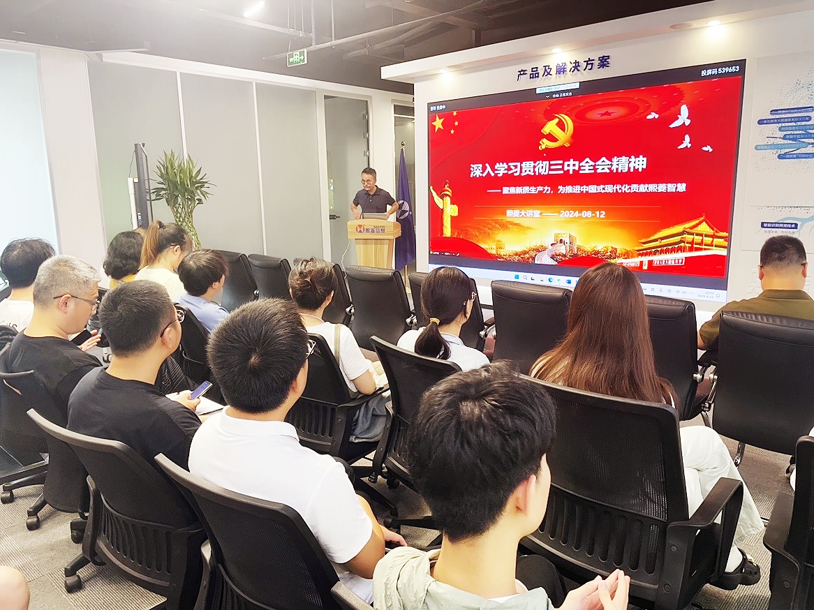 艳妇臀荡乳欲伦交换H漫