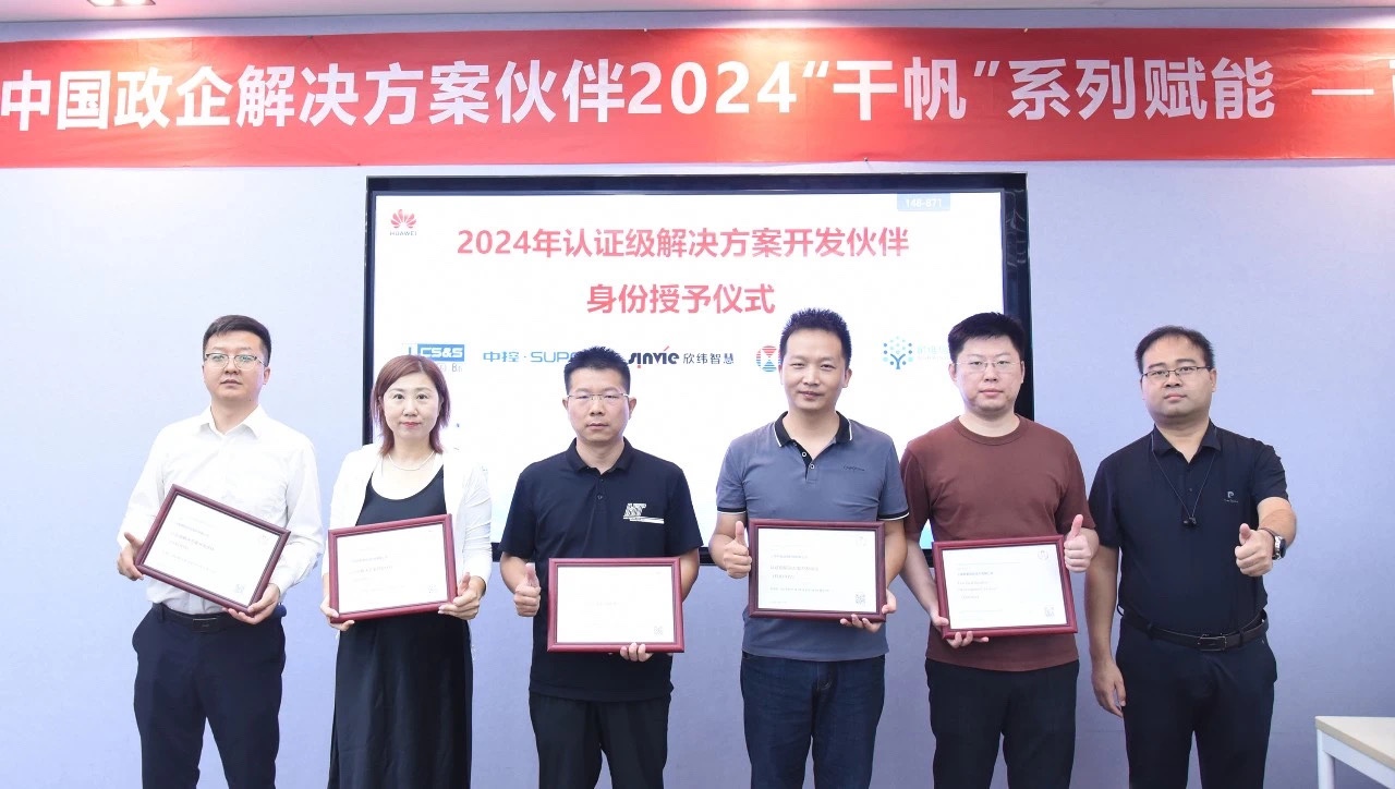 艳妇臀荡乳欲伦交换H漫