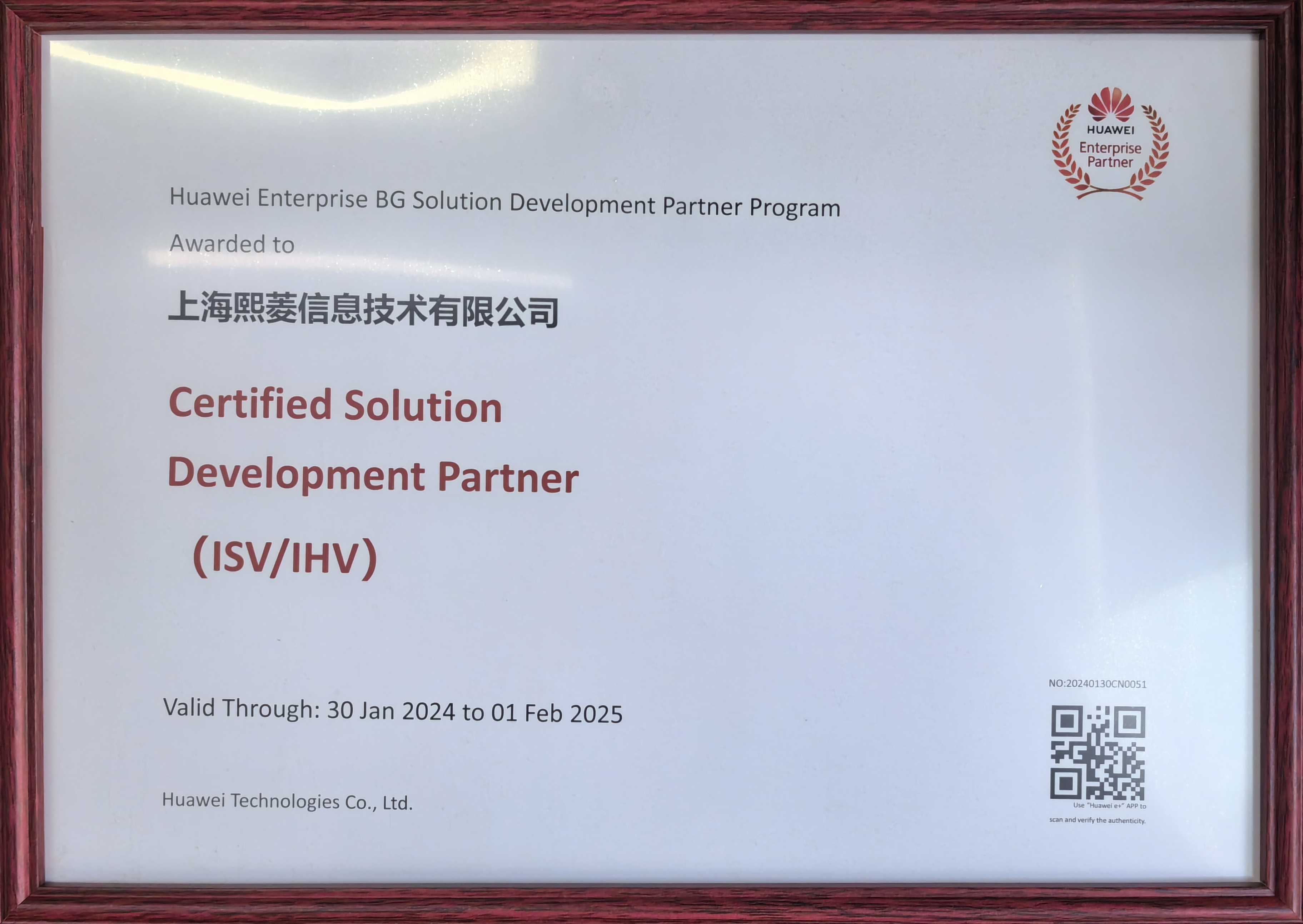 艳妇臀荡乳欲伦交换H漫