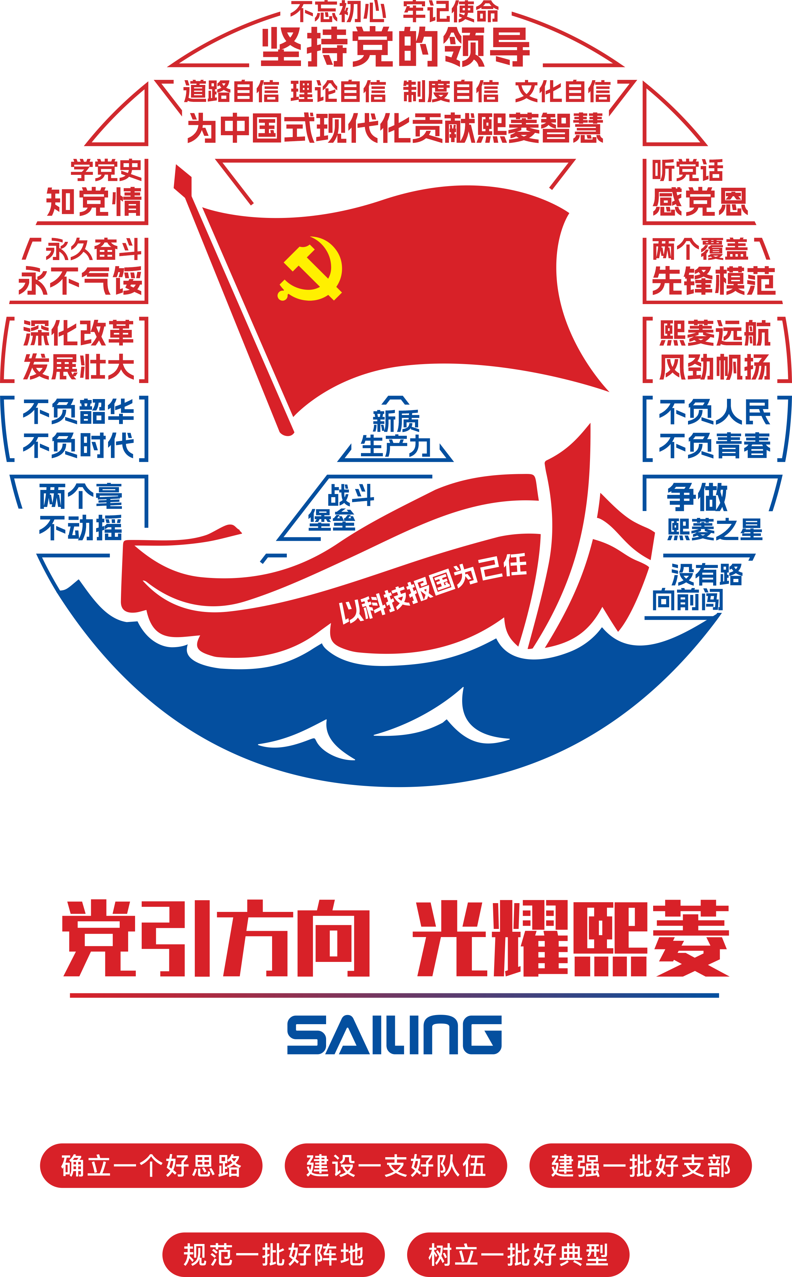 艳妇臀荡乳欲伦交换H漫