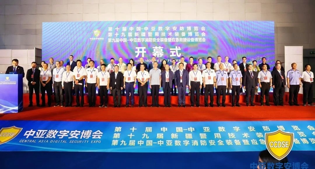 艳妇臀荡乳欲伦交换H漫