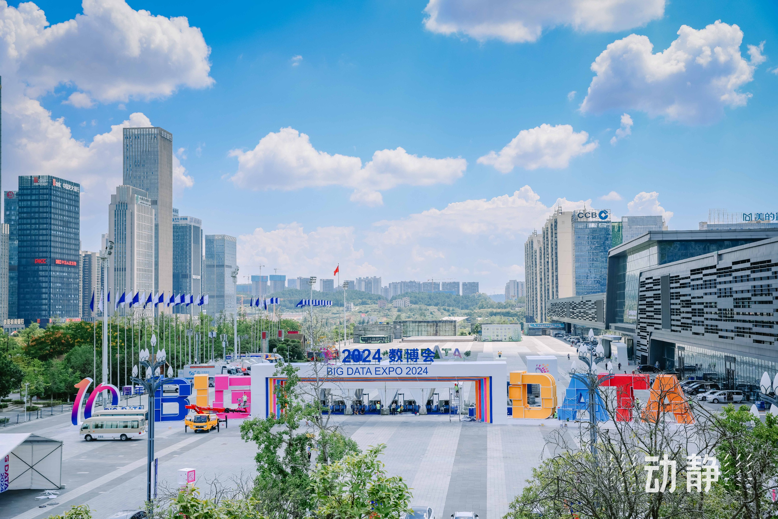 艳妇臀荡乳欲伦交换H漫